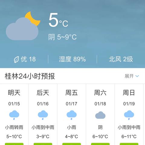 227平台V4.21.7 皇冠登录入口指南游戏秘闻大揭秘！点击即刻开玩 🌪