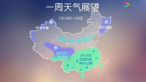 四姑娘山天气预报，高原天气变幻莫测，出行前必看指南
