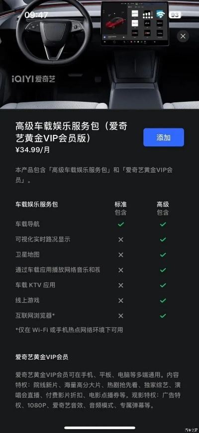 308VIP开元，重塑在线娱乐新体验的革新之作 V4.21.7✅㊙️注册开户 壕礼相送🐸