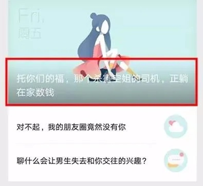 警惕网络赌博，远离3223BET及其他非法赌博平台绝密通关技巧，✅限时查看🌵
