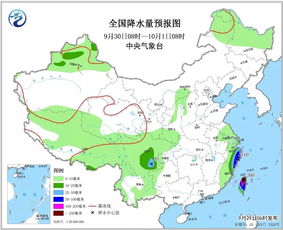富平天气预报15天，从容规划，让生活更安心 V7.43.2