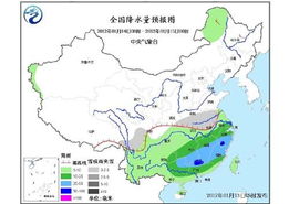 冷暖交织的北国春城—牡丹江市天气预报背后的生活智慧 冷暖交织的北国春城—牡丹江市天气预报背后的生活智慧