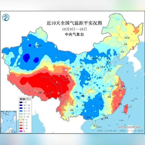 每天晚七点半，守候CCTV1天气预报，今天又有哪些变化？