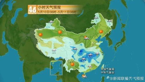 阳城天气预报，一周晴好，气温缓升，春意渐浓