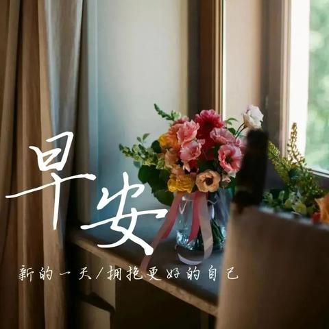 指尖上的风云，下载天气预报App，掌控每日晴雨