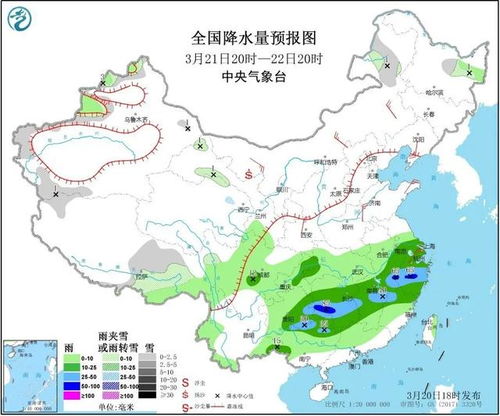 山西忻州春日天气变脸快，冷暖交替需防范