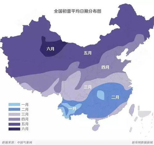 山西忻州天气预报，春日多变，冷暖交替需留意