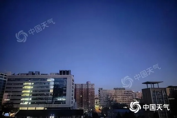 北京十五天天气预报，冷暖交替中的城市脉动
