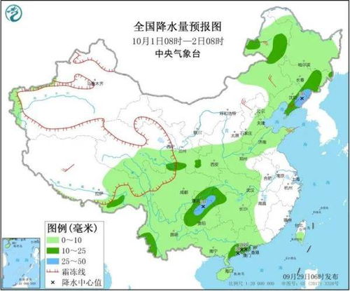 山东济南天气预报10天，春季气温起伏大，需防范早晚温差与大风天气