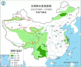 黎平天气预报，气候特征与出行指南