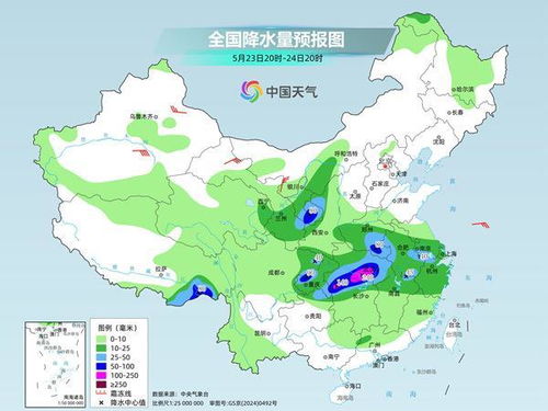 故城天气，时光里的冷暖人间