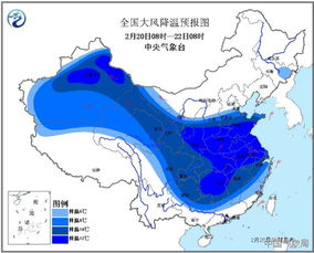 岳西天气预报，山城冷暖的守护者