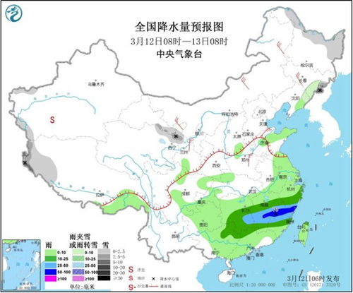 北京一周天气，晴雨交替，春意渐浓