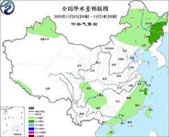 吉林省未来三天天气预报，气温波动明显，部分区域迎降雪