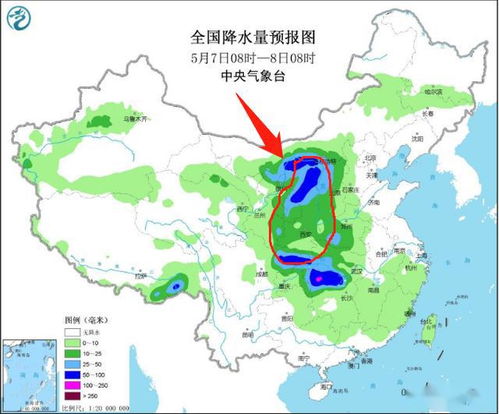 安阳天气预报15天天气，提前掌握风云变幻，从容规划每日生活