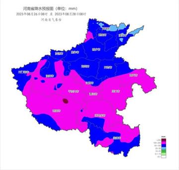 今明中到大雨暴雨预报，两日强降雨来袭，市民需加强防范