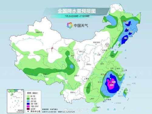 贵州天气预报15天，四季变幻中的生活指南