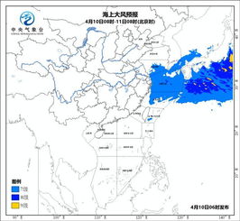 天津15天天气过山车，波动中如何从容应对生活