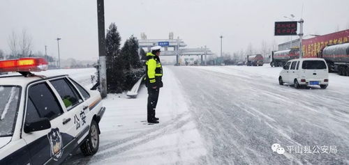 黑龙江明后三天天气,晴冷为主,部分地区有雪,出行需注意保暖 黑龙江明后三天天气,晴冷为主,部分地区有雪,出行需注意保暖