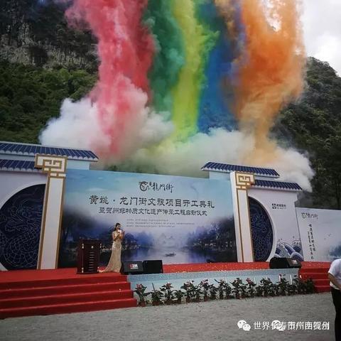 贺州天气,岭南小城的四季呼吸 贺州天气,岭南小城的四季呼吸