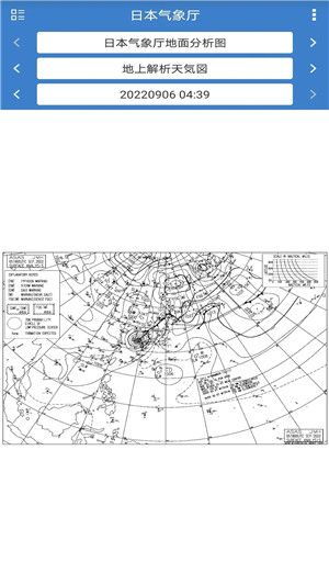 15天天气预报，科学预测与生活智慧的双重解读