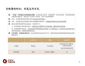 15天天气预报，科学预测与生活智慧的双重解读