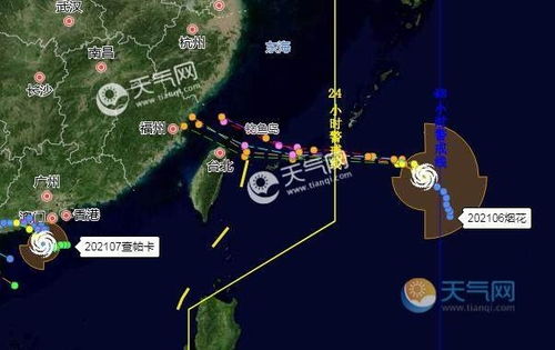 7月台风最新消息，双台风共舞来袭，多地启动应急响应