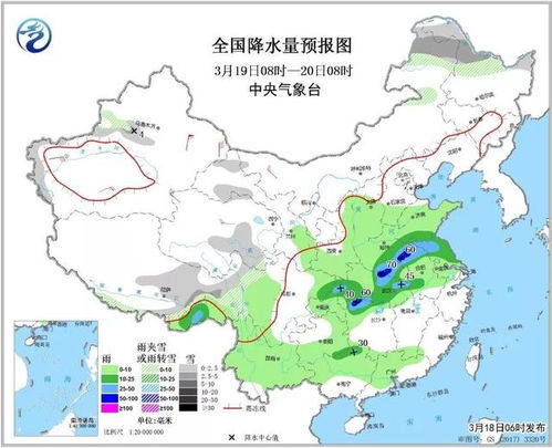 邯郸一周天气预报，晴雨相间，气温起伏，请合理规划出行