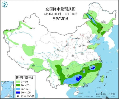 未来三天全国降雨趋势及雨带移动路径详解