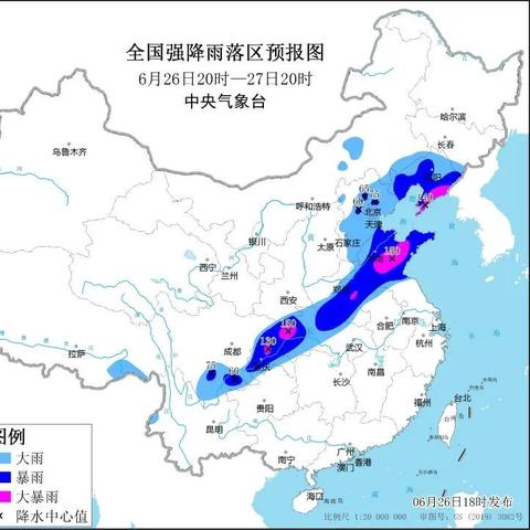 山东今明后三天大暴雨，警惕强对流天气，做好防汛准备