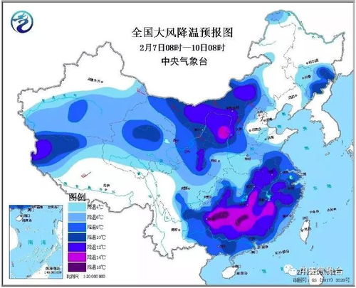 新乡30天气预报查询,掌握未来一月天气变化,出行生活早规划 新乡30天气预报查询,掌握未来一月天气变化,出行生活早规划