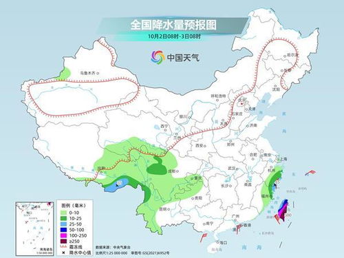 新乡30天气预报查询,掌握未来一月天气变化,出行生活早规划 新乡30天气预报查询,掌握未来一月天气变化,出行生活早规划
