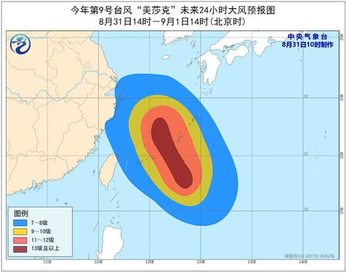 掌中云图知冷暖，中国移动天气预报的服务变迁与生活启示