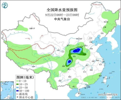 掌中云图知冷暖—中国移动天气预报的服务变迁与生活启示