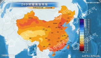 伊宁15天天气预报，生活与远方的温柔导航