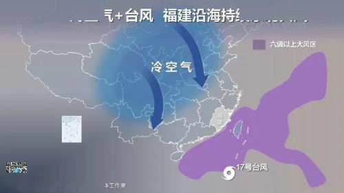 邵阳市15天天气预报，从容应对每一天的天气变化