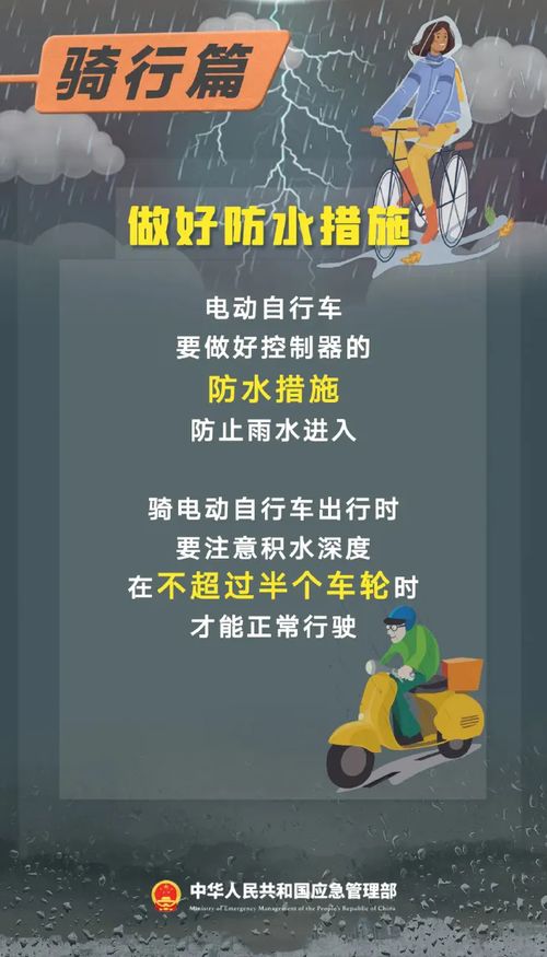 保定天气预报30天,冷暖早知道,生活更从容 保定天气预报30天,冷暖早知道,生活更从容