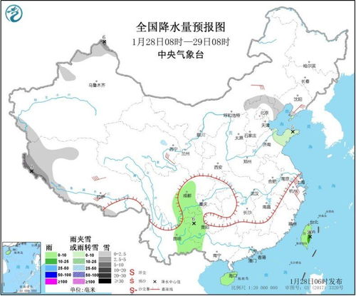 当呼吸成为天气预报的一部分,从数据看空气质量预报如何改变生活 当呼吸成为天气预报的一部分,从数据看空气质量预报如何改变生活