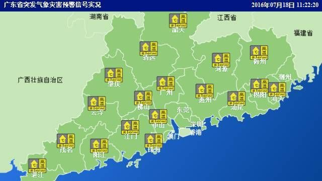 台山天气预报，一纸风云，守护侨乡的日常与远方