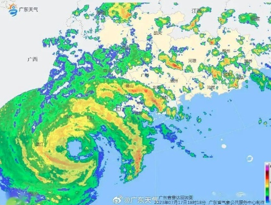 2023第1号台风最新消息，强度升级，路径或将影响华南沿海