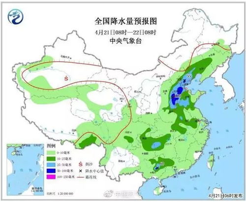 东阳天气，江南性格的温柔与倔强