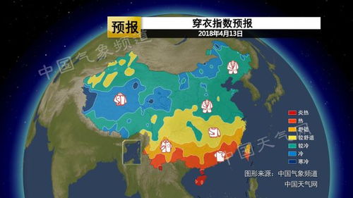 江苏泰州天气预报，春日暖阳与多变风云交织，市民出行需留意