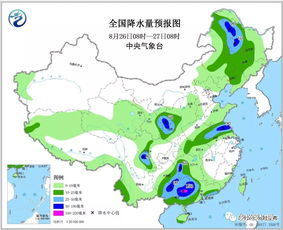 三个月天气预报查询，科学规划未来的气候指南