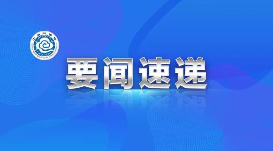 中国中央气象台网，守护百姓生活的风云前哨