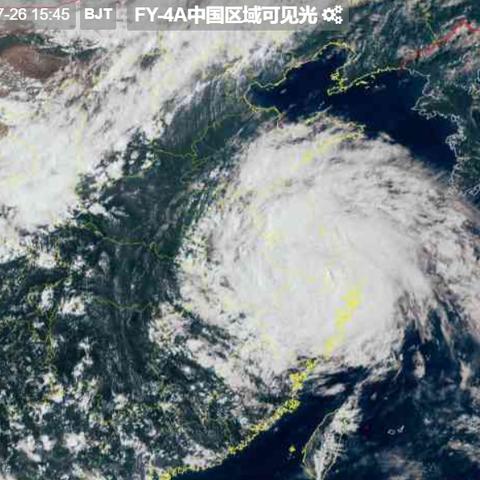 河北台风最新消息,强降雨来袭,多地启动应急响应 河北台风最新消息,强降雨来袭,多地启动应急响应