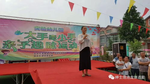 恭城天气，岭南四季的温柔与热烈