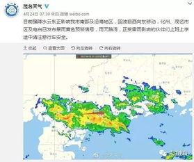 内乡烟雨，一座城的牵挂